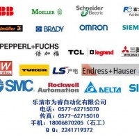 壓力開關 XPSMCWIN
