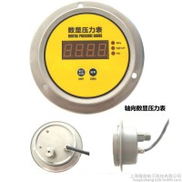 MD-S300Z軸向帶邊電接點(diǎn)壓力表/數(shù)顯壓力開關(guān)/耐震智能數(shù)字壓力表