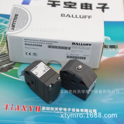 BNS819-100-R-13 BNS006M組合限位開(kāi)