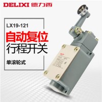 德力西 限位開關(guān) 微動(dòng)限位器 防爆行程開關(guān) LX19-121