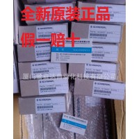 施邁賽SCHMERSAL限位開關(guān)AZ16-03zvk