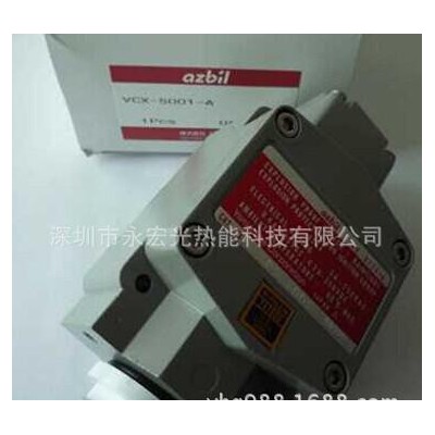 VCX-7001-P限位開關(guān),Azbil行程開關(guān),