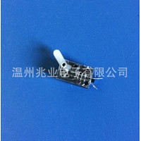 黑白KFC-V-101輔助開關(guān)限位開關(guān)葉片開關(guān)電子開關(guān)元件直