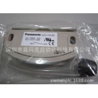 特價供應(yīng) 原裝 Panasonic松下磁性限位開關(guān)AZC11013H