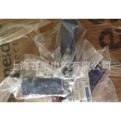 施耐德限位開(kāi)關(guān) XCKN2118P20C 一級(jí)