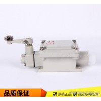 防爆型行程開關(guān)BZX51-6B 隔離防爆限位開關(guān) 直銷 質(zhì)量保證