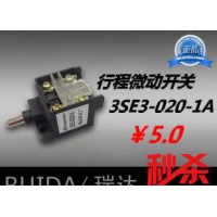 **瑞達(dá)】 微動(dòng)開關(guān) 限位開關(guān) 行程開關(guān) LXP1（3SE3）-020-1A