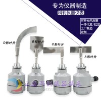 科釗**阻旋式料位開關(guān)阻旋式料位計(jì)阻旋開關(guān)限位開關(guān)阻旋料位器