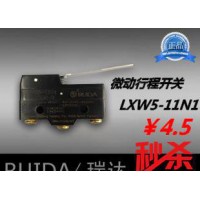 【瑞達(dá)】LXW5-11N1 微動(dòng)開關(guān) LXW511N1 行程開關(guān)長(zhǎng)柄限位開關(guān)