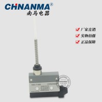 TZ-7166微動開關 AZ-7166行程開關 限位開關 南馬電器