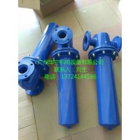 HYDAC/賀德克過濾器