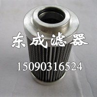 供應(yīng)HYDAC（賀德克）濾芯