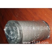 生產(chǎn)替代進(jìn)口HYDAC賀德克濾芯 規(guī)格齊全 0330D003BN/HC