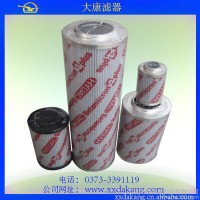 供應(yīng)大康 0110R*W系列賀德克HYDAC濾芯