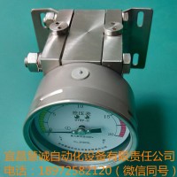 HC/慧誠HYWP 高靜壓軸向前邊差壓表Dwyer2000壓差表