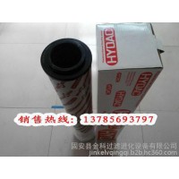 HYDAC/賀德克過濾器