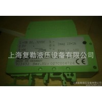 大量，HYDAC壓力繼電器EHS2044-10-000 MODE