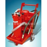 HYDAC賀德克濾油機OFU10P1N2B05B濾油車