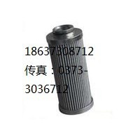 HYDAC/賀德克過濾器