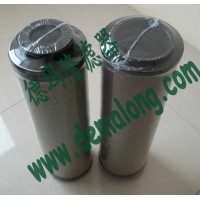 供應(yīng)德瑪隆替代HYDAC賀德克濾芯00245050 液壓油濾芯