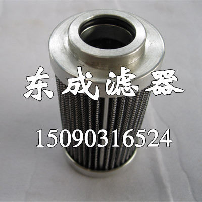 供應(yīng)0060D010BH3HC HYDAC（賀德克）