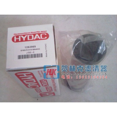 供應(yīng)賀德克Hydac0240 R 010 BN4HC /
