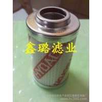 0660D010BN3HC/-V國產(chǎn)替代HYDAC（賀德克）濾芯