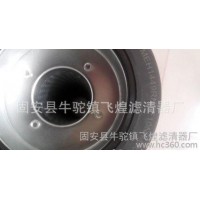 風(fēng)電齒輪箱濾芯HYDAC2600R020BN4HC/-B4-