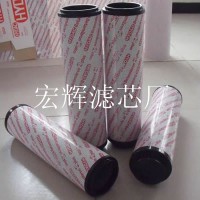 HYDAC/賀德克 液壓油濾芯0500D005BH/HC