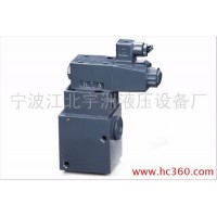 供應(yīng)宇洲 JK2-22DY-H20-24E   卸荷閥，液壓閥