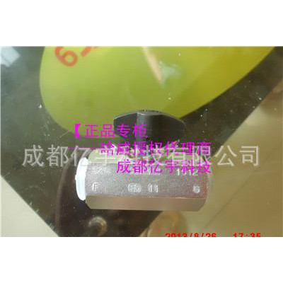 現(xiàn)貨 德國原裝進(jìn)口 哈威（HAWE）RD 