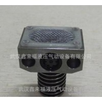 哈威液壓閥PE 15系列