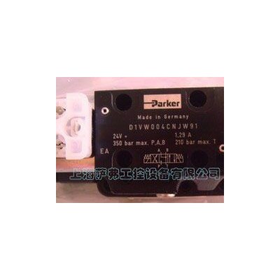 PARKER/派克液壓閥D1VW020BNJW91低