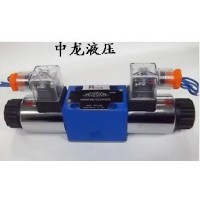 供應(yīng)供應(yīng)中龍液壓電磁換向液壓閥