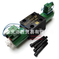 重慶液壓閥34BK-B10H-T/34EK-B10H-T電磁換向閥