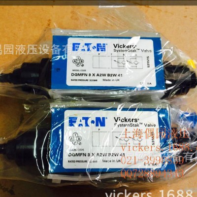 威格士疊加閥DGMC2-3伊頓液壓閥現(xiàn)貨
