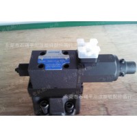 單比例閥 EBG-06 液壓機(jī)械專用液壓閥，雙比例閥