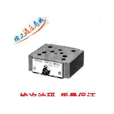 榆次油研推薦TC1G-03-40疊加式節(jié)流
