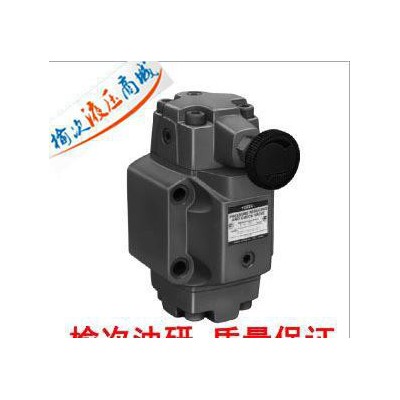 現(xiàn)貨RT-10-H-22型榆次油研減壓閥液