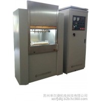 氣動(dòng)液壓閥體電解去毛刺設(shè)備DJK6032