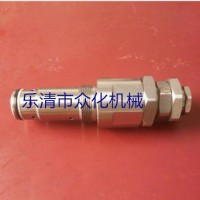 直銷挖掘機液壓閥，神鋼SK200-2主溢流閥