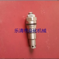 【直銷】挖掘機液壓閥神鋼SK110-5主溢流閥 副炮