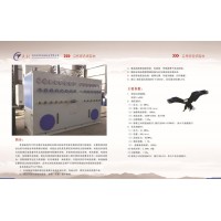專業(yè)生產(chǎn)液壓閥液壓泵試驗(yàn)臺 機(jī)械設(shè)備液壓油缸試驗(yàn)臺 供貨及時
