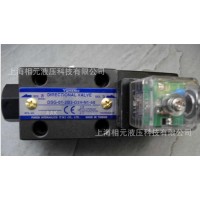 臺灣油研yuken液壓換向閥DSG-01-2B3-D24-N1-50電磁閥 液壓閥