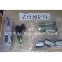 萬(wàn)福樂(lè)無(wú)泄漏液壓閥