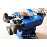 華德液壓DB3U30N-2-30B/315W220-50NZ液壓閥 多級(jí)電液溢流