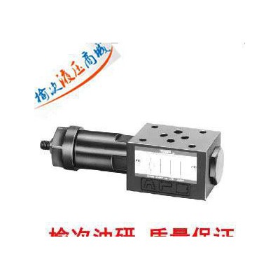 銷(xiāo)售榆次油研MHB-03-H-20疊加式背壓