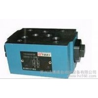 華德液壓閥/華德單向閥Z2S6-40B/ 現(xiàn)貨供應(yīng) Z2S6B-40B/