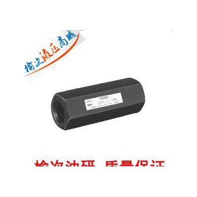**推薦低價CIT-03-35-50型直通單向