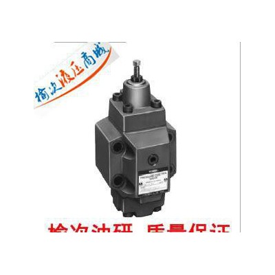 榆次油研低價(jià)HG-10-C-3-22順序閥液